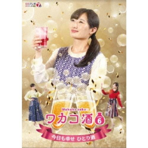 ワカコ酒 Season6 DVD-BOX 【DVD】