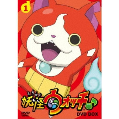 妖怪ウォッチ♪ DVD BOX《通常版》 【DVD】 : ハピネット・オンライン