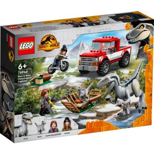 LEGO レゴ ジュラシックワールド ヴェロキラプトルをおびき出せ：ブルーとベータ 76946おもちゃ こども 子供 レゴ ブロック 6歳 | 