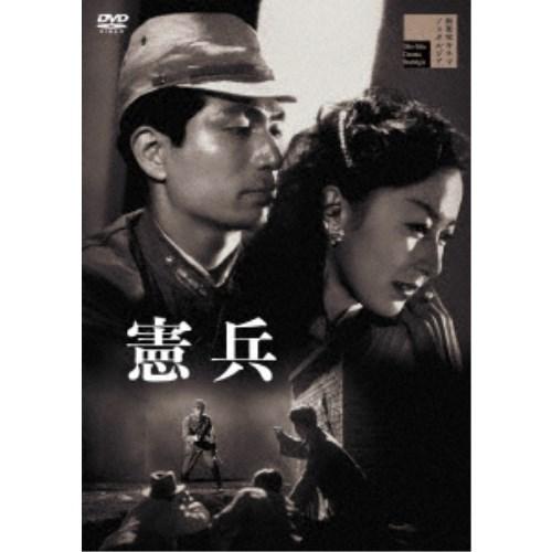 憲兵 【DVD】 | 