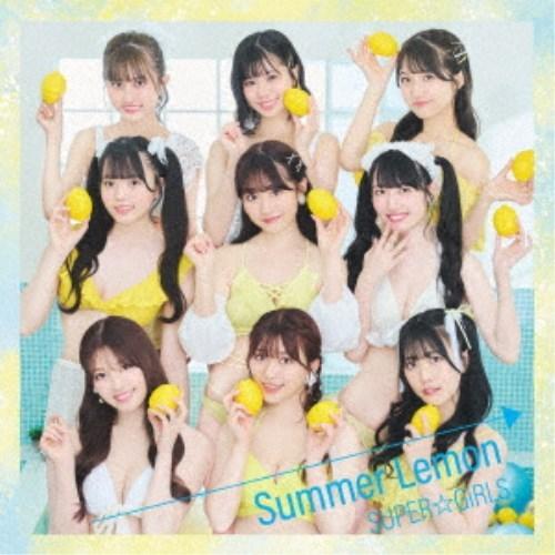 SUPER☆GiRLS／Summer Lemon 【CD+Blu-ray】｜esdigital