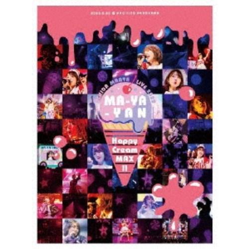 内田真礼／UCHIDA MAAYA LIVE 2022 MA-YA-YAN Happy Cream MAX！！ 【Blu-ray】｜esdigital