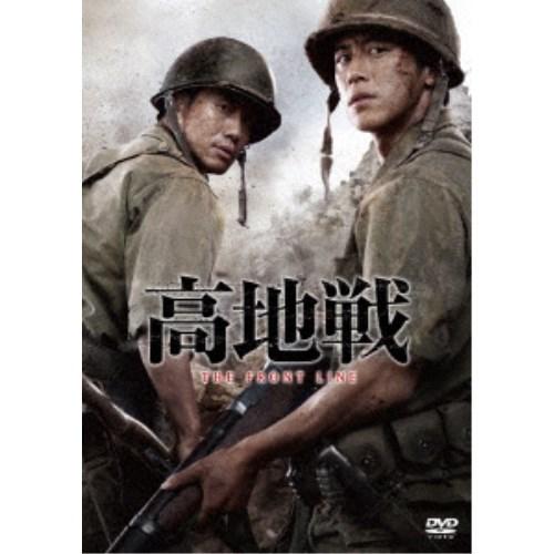 高地戦 【DVD】｜esdigital
