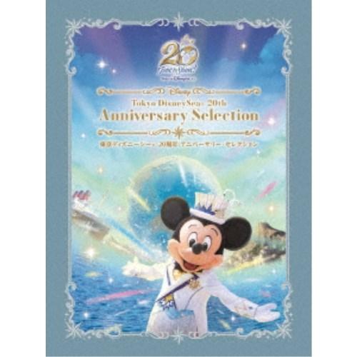 未開封 東京ディズニーシー20周年アニバーサリーセレクションDVD 東京ディズニーシー 20周年 アニバーサリー・セレクション 【DVD