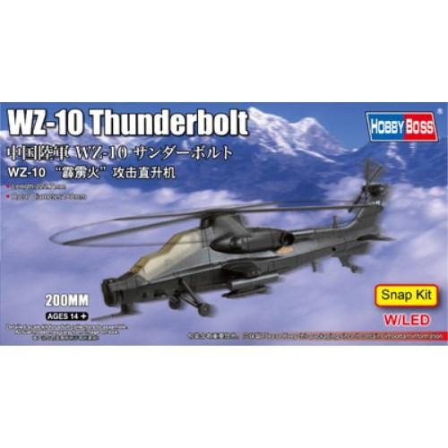 み ホビーボス『200mmエアクラフトシリーズ』 中国陸軍 WZ-10 サンダー