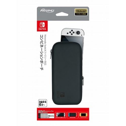 Nintendo Switchファミリー対応コンビネーションポーチ ブラック | 