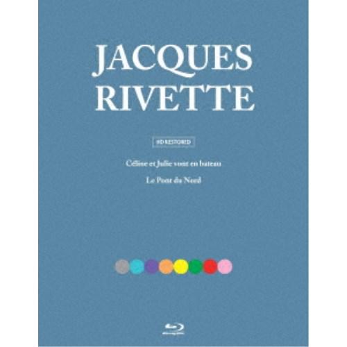 ジャック・リヴェット Blu-ray BOXⅠ〈2枚組〉 ジャック・リヴェット Blu-ray BOX I 【Blu-ray】 : ハピネット