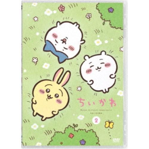ちいかわ 2 【DVD】 : ハピネット・オンラインYahoo!ショッピング店