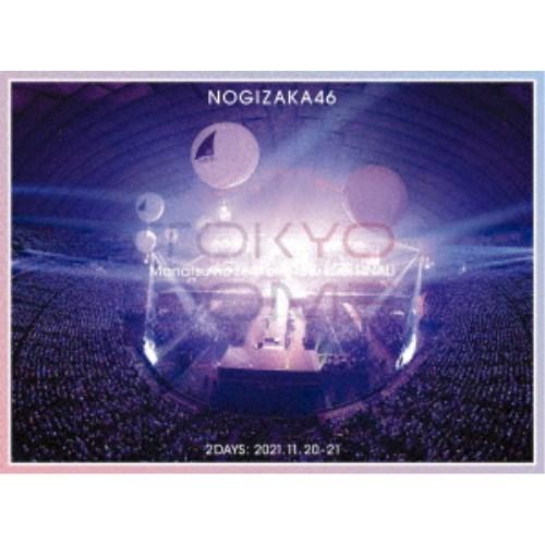 乃木坂46／真夏の全国ツアー2021 FINAL！ IN TOKYO DOME《完全生産限定