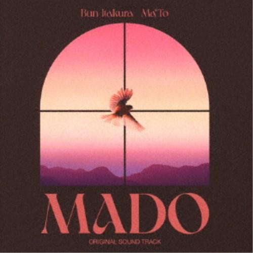 板倉文 Ma＊To／［窓］MADO original soundtrack 【CD】 | 