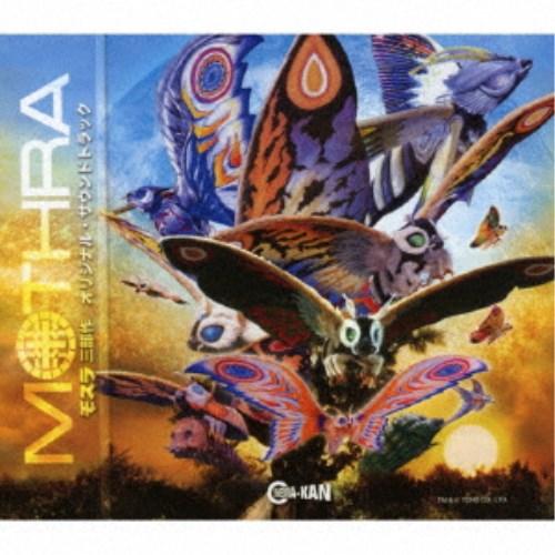 渡辺俊幸／モスラ三部作 オリジナル・サウンドトラック 【CD】（Yahoo!・ハピネット・オンラインYahoo!ショッピング店）