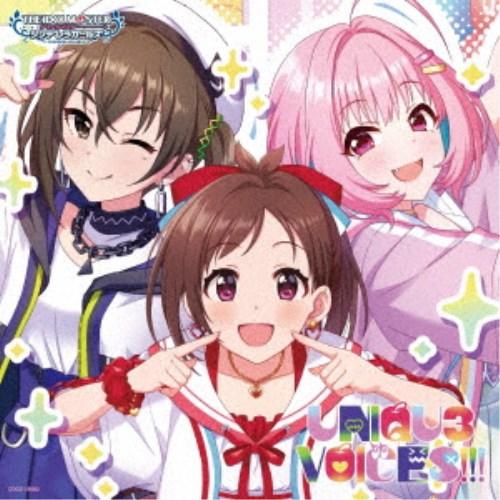 (ゲーム・ミュージック)／THE IDOLM＠STER CINDERELLA GIRLS STARLIGHT MASTER PLATINUM NUMBER 02 UNIQU3 VOICES！！！ 【CD】 | 