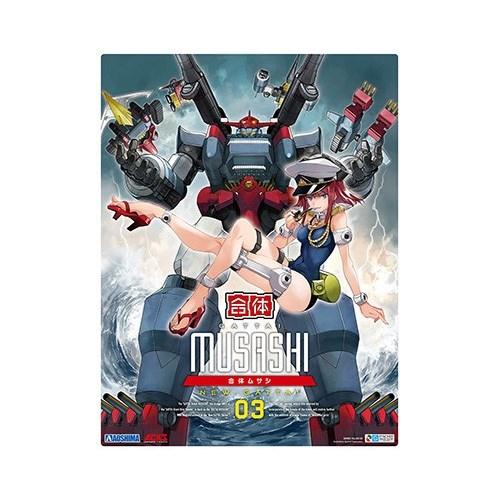 アオシマ 『新・合体シリーズ』 合体 ムサシ 【ACKS GR-03