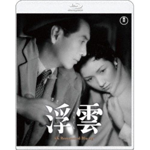 浮雲 4Kリマスター 【Blu-ray】 : ハピネット・オンラインYahoo!ショッピング店 - 通販 - Yahoo!ショッピング