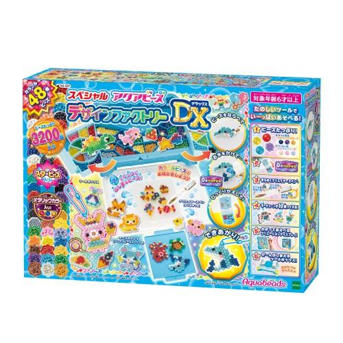 AQ-S97 スペシャルアクアビーズ デザインファクトリーDXおもちゃ こども 子供 女の子 ままごと ごっこ 作る（Yahoo!・ハピネット・オンラインYahoo!ショッピング店）