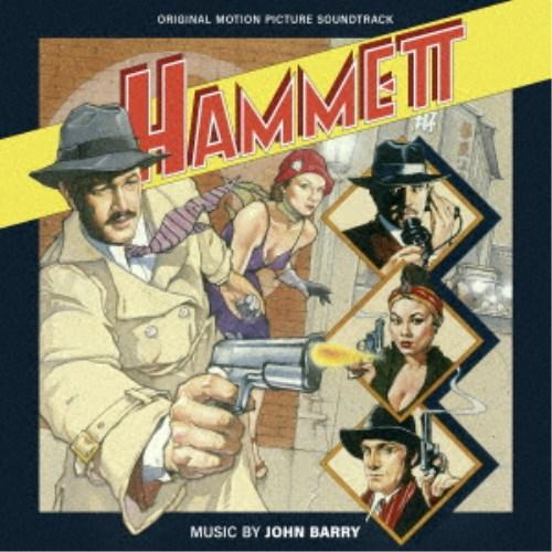 JOHN BARRY／オリジナル・サウンドトラック ハメット 【CD】 | 
