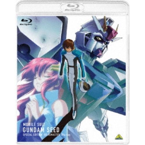 [国内盤ブルーレイ][新品]機動戦士ガンダムSEED スペシャルエディション HDリマスター[3枚組][初回出荷限定]