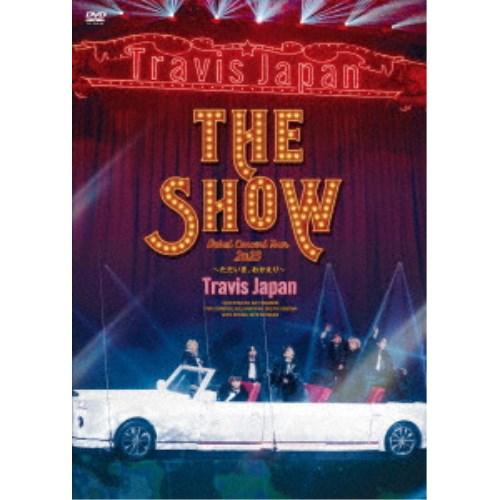 Travis Japan 2023 ただいま、おかえり スペシャル盤 DVD Amazon.co.jp