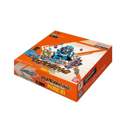 仮面ライダーガッチャード ライドケミートレカ PHASE：01(BOX)おもちゃ 