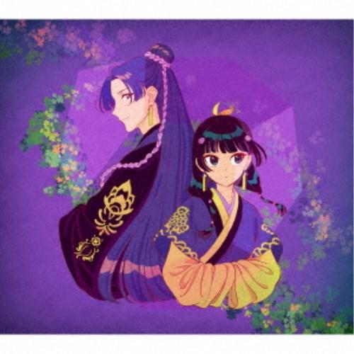 緑黄色社会／花になって (期間限定) 【CD+Blu-ray】 : ハピネット