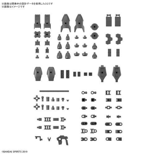 30MM 1／144 オプションパーツセット15 (マルチバーニア／マルチ