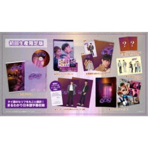 609 Bedtime Story 【Blu-ray】 | 