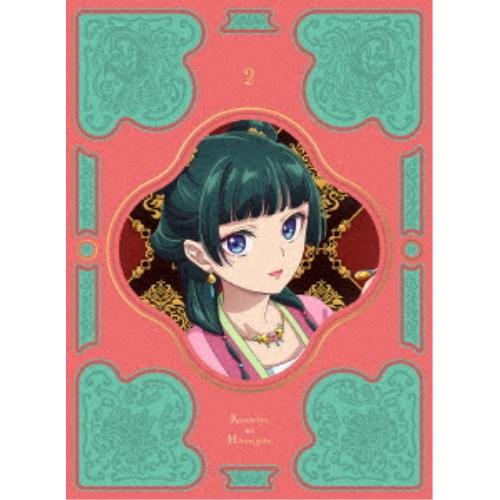 薬屋のひとりごと』 第2巻 【Blu-ray】 : ハピネット・オンラインYahoo
