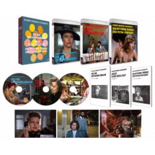 ライナー・ヴェルナー・ファスビンダー Blu-rayセット〈2枚組〉 ライナー・ヴェルナー・ファスビンダー監督傑作選 Blu-ray BOX 【Blu