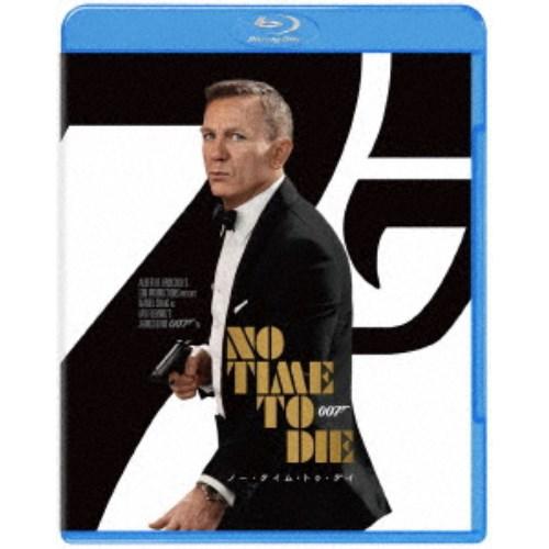 007／ノー・タイム・トゥ・ダイ 【Blu-ray】 : ハピネット・オンライン