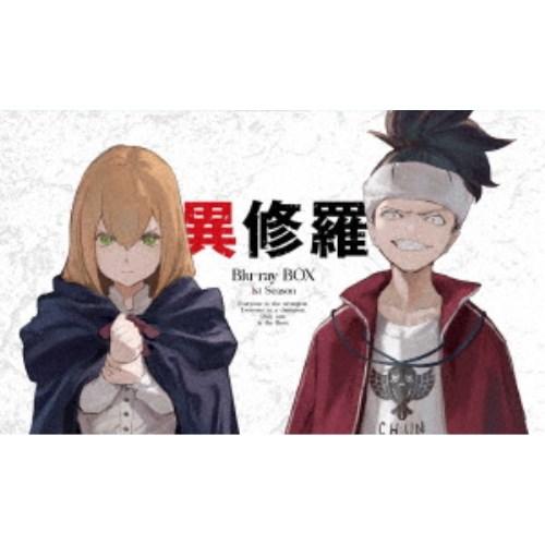 異修羅 Blu-ray BOX 【Blu-ray】 : ハピネット・オンラインYahoo