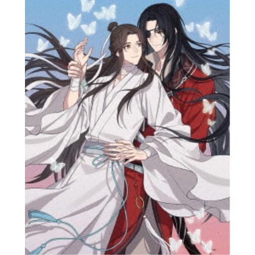 天官賜福 貮 上巻《完全生産限定版》 (初回限定) 【Blu-ray