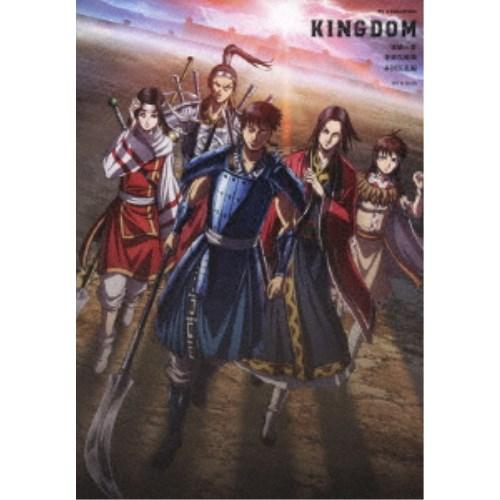 キングダム 成蟜の変/著雍攻略戦/アイ国反乱編 DVDBOX〈3枚組〉 TVアニメ「キングダム」成□の変／著雍攻略戦／□国反乱編 DVDBOX