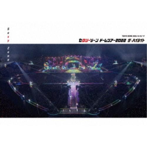 Sexy Zone／セクシーゾーン ドームツアー2022 ザ・ハイライト 【DVD】 | 
