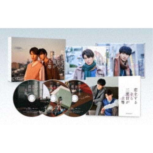 恋をするなら二度目が上等 Blu-ray BOX〈3枚組〉 恋をするなら二度目が上等 Blu-ray BOX 【Blu-ray】 : ハピネット