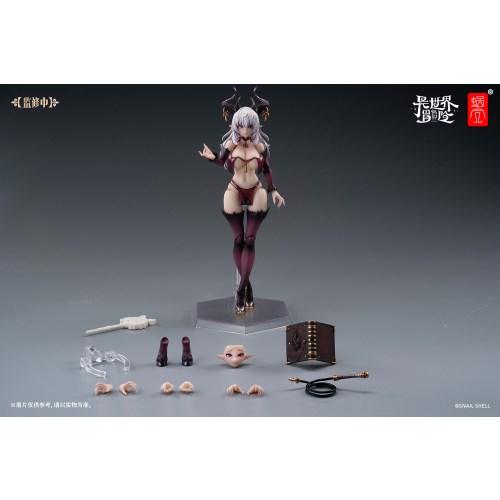 スネイルシェル】ラスティア オプションフットパーツセット 1/12 スネイルシェル】ラスティア オプションフットパーツセット 1/12
