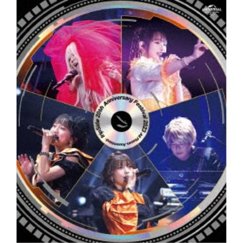 邦楽 fripSide 20th Anniversary Festival 2023 fripSide／fripSide 20th Anniversary Festival 2023 -All Phases
