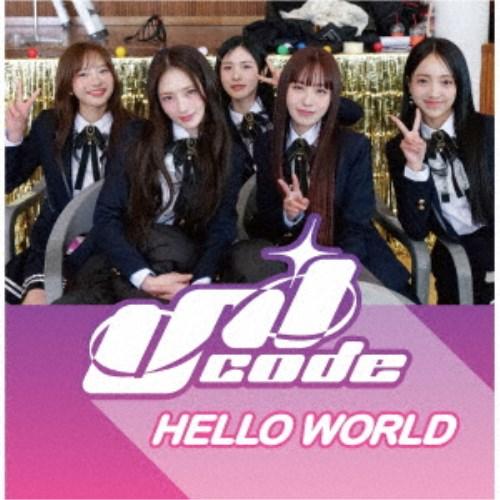 UNICODE／HELLO WORLD 【CD】（Yahoo!・ハピネット・オンラインYahoo!ショッピング店）