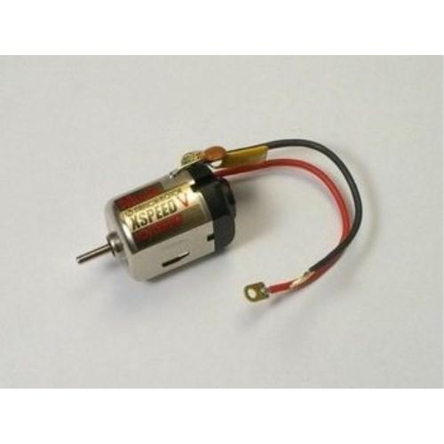XSPEEDミニッツモーター V (2.4GHz／ICS対応) 【MZW301】 (ホビーラジコン) | 