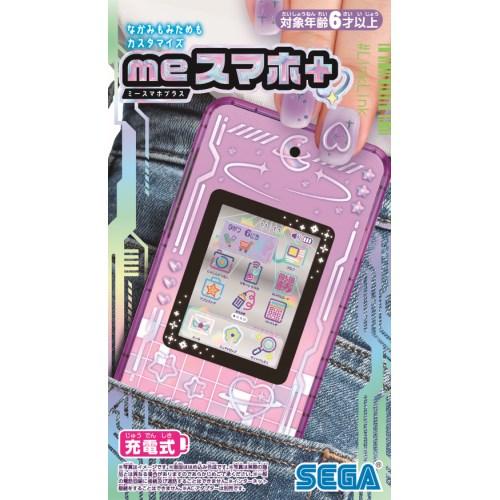 meスマホ+ エモきゅんパープルおもちゃ こども 子供 ゲーム 6歳 meスマホ+ エモきゅんパープルおもちゃ こども 子供 ゲーム 6歳