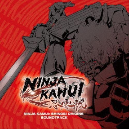 (ゲーム・ミュージック)／NINJA KAMUI： 忍・零號 サウンドトラック 【CD】 | 