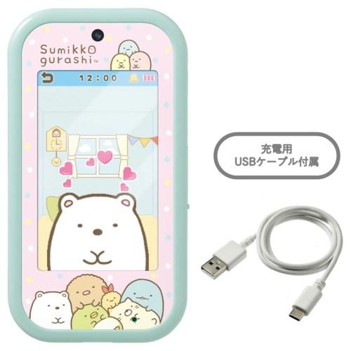 タカラトミー すみっコぐらし 大きな画面で世界が広がる！すみっコスマホワイドの商品画像（Yahoo!ショッピング）