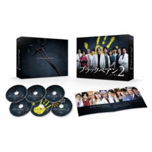 ブラックペアン シーズン2 DVD-BOX 【DVD】 : ハピネット ブラックペアン シーズン2 DVD-BOX 【DVD】 : ハピネット