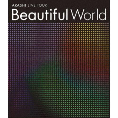 嵐／ARASHI LIVE TOUR Beautiful World 【Blu-ray】 : ハピネット