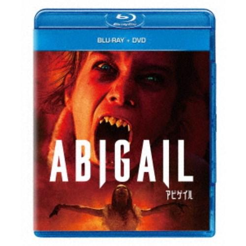 アビゲイル 【Blu-ray】 | 