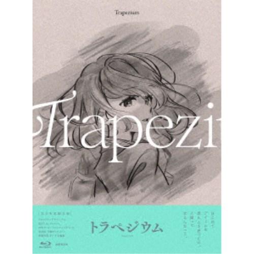 トラペジウム《完全生産限定版》 (初回限定) 【Blu-ray】 | 