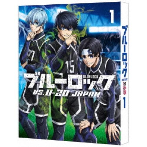 ブルーロック VS. U-20 JAPAN 1《特装限定版》 (初回限定) 【Blu-ray】 | 