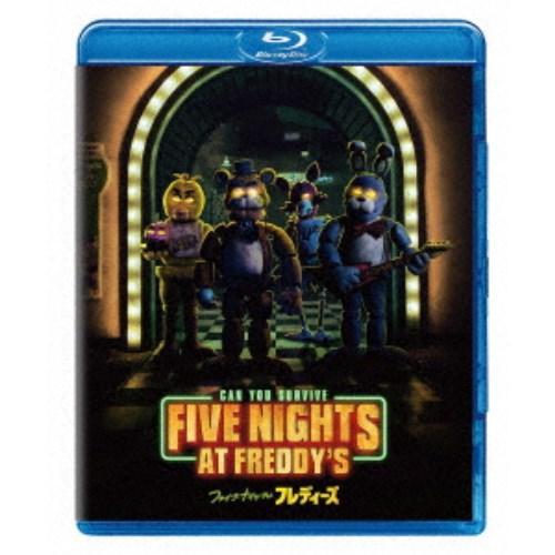 ファイブ・ナイツ・アット・フレディーズ 【Blu-ray】 : ハピネット