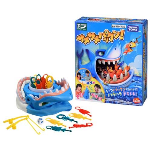 サメサメパックンおもちゃ こども 子供 スポーツトイ 外遊び 4歳 の商品画像