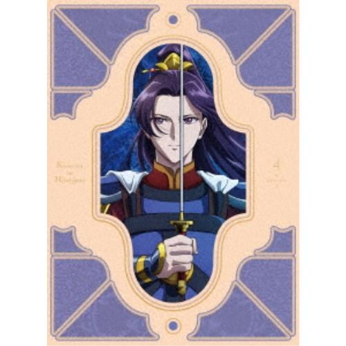 薬屋のひとりごと』第2期 第4巻 【Blu-ray】 : ハピネット・オンライン