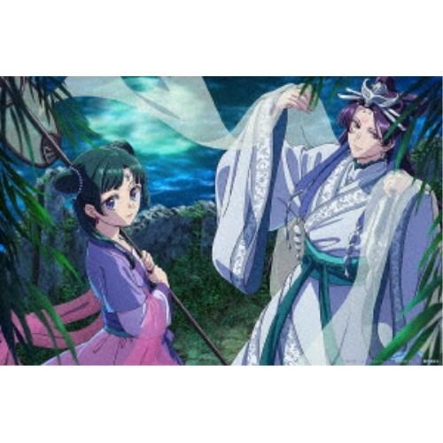 薬屋のひとりごと』第2期 第1巻 【Blu-ray】 : ハピネット・オンライン